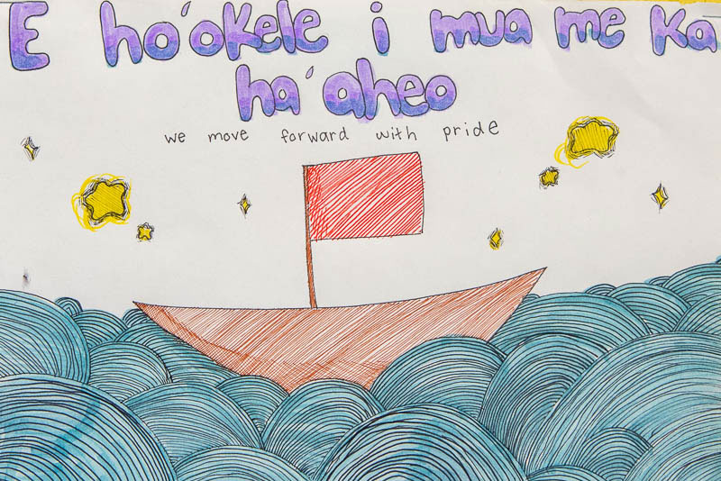 Drawing from Kiera Loftis ’25 “E hoʻokele i mua me ka haʻaheo” “We will move forward with pride”