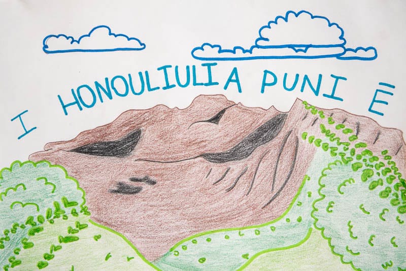 Drawing from Kiana de la Cruz-Swauger ’25 “I Honouliuli a puni ē” “And all around Honouliuli”