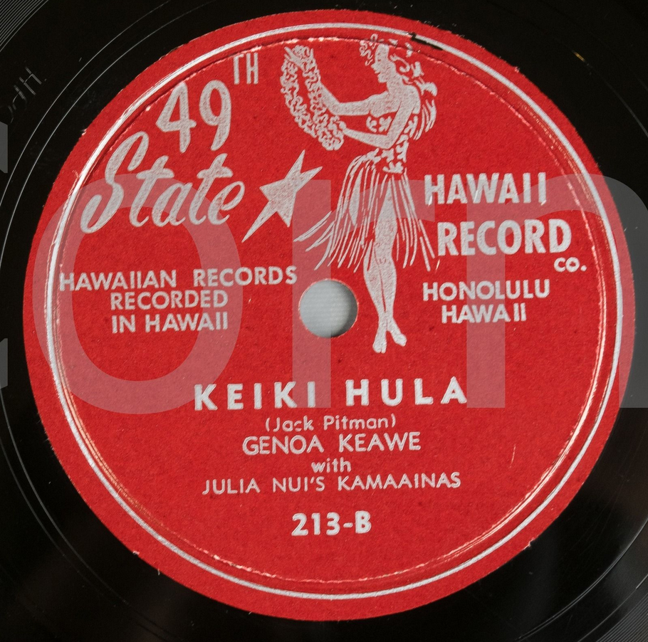 49Th State Record label