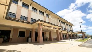 Exterior of the secondary building