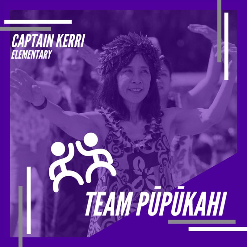 _elementary_team_pupukahi_web