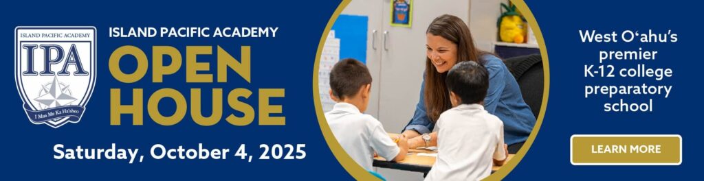 Open House 2025