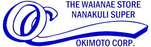 The Waianae Store logo